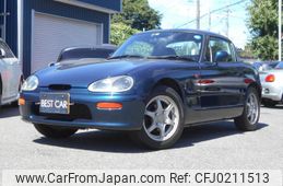 suzuki cappuccino 1997 GOO_JP_700056091530240915001