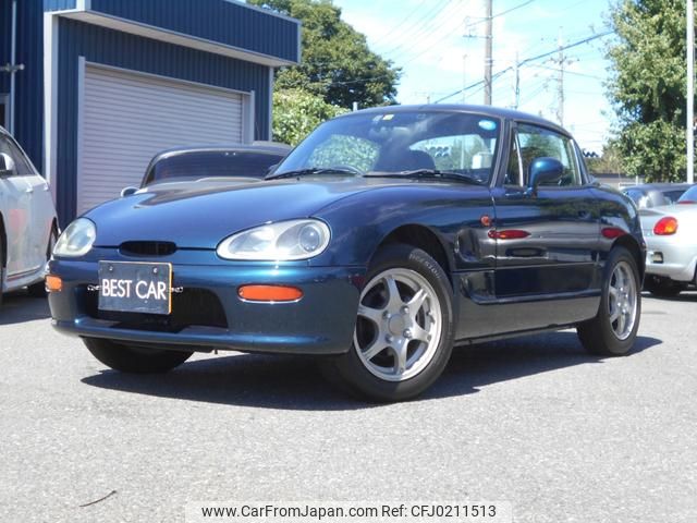 suzuki cappuccino 1997 GOO_JP_700056091530240915001 image 1