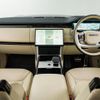 land-rover range-rover 2024 CFJ1627783 image 2