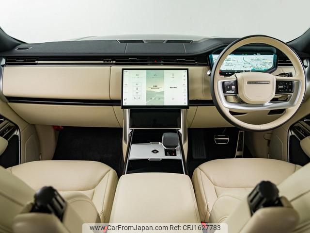 land-rover range-rover 2024 CFJ1627783 image 2