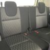 nissan serena 2020 -NISSAN--Serena DAA-GFC27--GFC27-201741---NISSAN--Serena DAA-GFC27--GFC27-201741- image 13