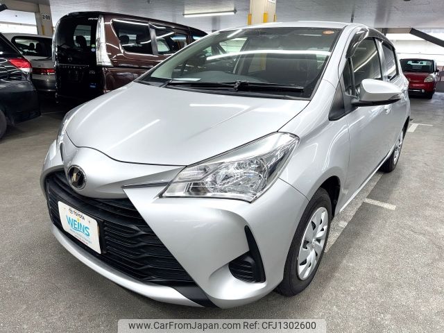 toyota vitz 2019 AF-KSP130-4011469 image 1