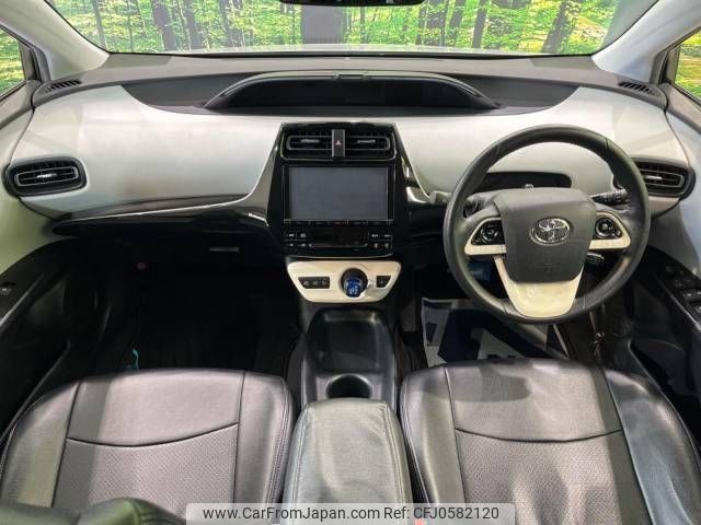 toyota prius 2015 -TOYOTA--Prius DAA-ZVW50--ZVW50-6000055---TOYOTA--Prius DAA-ZVW50--ZVW50-6000055- image 2