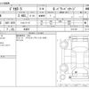 mitsubishi delica-d5 2016 -MITSUBISHI 【野田 336ﾒ8118】--Delica D5 DBA-CV5W--CV5W-1101129---MITSUBISHI 【野田 336ﾒ8118】--Delica D5 DBA-CV5W--CV5W-1101129- image 3