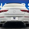 mercedes-benz cla-class 2019 -MERCEDES-BENZ--Benz CLA 3DA-118312M--WDD1183122N044129---MERCEDES-BENZ--Benz CLA 3DA-118312M--WDD1183122N044129- image 17