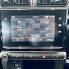 citroen c3 2023 -CITROEN--Citroen C3 5BA-B6HN05--VF7SXHNPYNT594010---CITROEN--Citroen C3 5BA-B6HN05--VF7SXHNPYNT594010- image 3