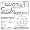 suzuki spacia 2015 -SUZUKI--Spacia MK32S-451154---SUZUKI--Spacia MK32S-451154- image 3