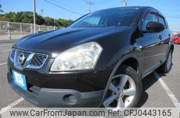 nissan dualis 2007 REALMOTOR_Y2024110076F-21