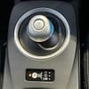 nissan leaf 2017 -NISSAN--Leaf ZAA-AZE0--AZE0-218997---NISSAN--Leaf ZAA-AZE0--AZE0-218997- image 13