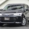 toyota corolla-fielder 2017 CFJ1833311 image 1