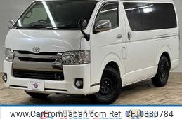toyota hiace-van 2015 -TOYOTA--Hiace Van CBF-TRH200V--TRH200-0215008---TOYOTA--Hiace Van CBF-TRH200V--TRH200-0215008-