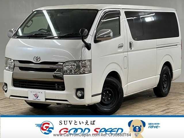 toyota hiace-van 2015 -TOYOTA--Hiace Van CBF-TRH200V--TRH200-0215008---TOYOTA--Hiace Van CBF-TRH200V--TRH200-0215008- image 1