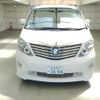 toyota alphard 2010 ENHANCEAUTO_1_ea287798 image 8