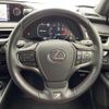 lexus ux 2020 -LEXUS--Lexus UX 6BA-MZAA10--MZAA10-2026050---LEXUS--Lexus UX 6BA-MZAA10--MZAA10-2026050- image 5