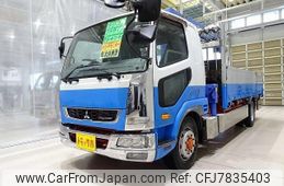 mitsubishi-fuso fighter 2015 CFJ7835403