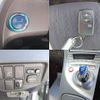 toyota prius-phv 2012 CFJ1656218 image 6