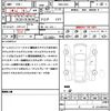 subaru wrx-s4 2015 quick_quick_DBA-VAG_VAG-012215 image 21