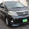 toyota alphard 2007 quick_quick_DBA-ANH10W_ANH10-0167683 image 5