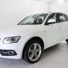 audi q5 2017 CFJ1803041 image 3