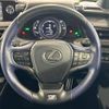 lexus ux 2022 -LEXUS--Lexus UX 6AA-MZAH10--MZAH10-2120167---LEXUS--Lexus UX 6AA-MZAH10--MZAH10-2120167- image 12