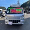 suzuki carry-truck 2020 -SUZUKI 【鹿児島 480ﾏ3581】--Carry Truck DA16T--571109---SUZUKI 【鹿児島 480ﾏ3581】--Carry Truck DA16T--571109- image 24
