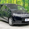 honda freed-spike 2012 quick_quick_GB3_GB3-1437583 image 15