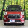 daihatsu cast 2016 quick_quick_LA260S_LA260S-0016973 image 13