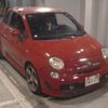 fiat fiat-others 2010 CFJ1680294 image 1