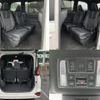toyota noah 2023 quick_quick_6AA-ZWR95W_ZWR95-0017503 image 7