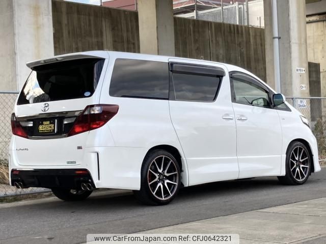 toyota alphard 2014 quick_quick_DBA-ANH20W_ANH20-8349591 image 2