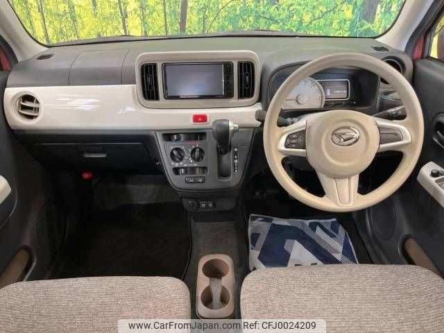 daihatsu mira-tocot 2019 -DAIHATSU--Mira Tocot DBA-LA550S--LA550S-0016400---DAIHATSU--Mira Tocot DBA-LA550S--LA550S-0016400- image 2