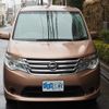 nissan serena 2014 -NISSAN--Serena DAA-HC26--HC26-106533---NISSAN--Serena DAA-HC26--HC26-106533- image 19