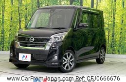 nissan dayz-roox 2019 -NISSAN--DAYZ Roox DBA-B21A--B21A-0607422---NISSAN--DAYZ Roox DBA-B21A--B21A-0607422-