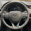 toyota rav4 2020 CFJ1826219 image 13