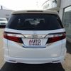 honda odyssey 2017 -HONDA--Odyssey DBA-RC1--RC1-1121021---HONDA--Odyssey DBA-RC1--RC1-1121021- image 6