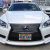 lexus ls 2016 -LEXUS 【八戸 300】--Lexus LS UVF45--UVF45-5022326---LEXUS 【八戸 300】--Lexus LS UVF45--UVF45-5022326- image 39