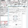 suzuki wagon-r 2013 quick_quick_MH34S_MH34S-273920 image 21