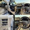 toyota land-cruiser-wagon 2023 -TOYOTA--Land Cruiser Wagon 3BA-VJA300W--VJA300-4102718---TOYOTA--Land Cruiser Wagon 3BA-VJA300W--VJA300-4102718- image 11