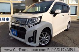 subaru stella 2016 CFJ1743591