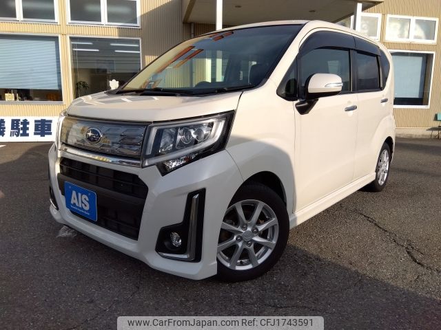subaru stella 2016 CFJ1743591 image 1
