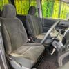 toyota noah 2012 quick_quick_ZRR70G_ZRR70-0537029 image 9