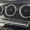 mercedes-benz glc-class 2017 -MERCEDES-BENZ--Benz GLC DBA-253942C--WDC2539422F219305---MERCEDES-BENZ--Benz GLC DBA-253942C--WDC2539422F219305- image 10