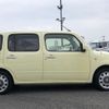 daihatsu mira-cocoa 2014 -DAIHATSU 【倉敷 580ﾀ2509】--Mira Cocoa L675S--0161358---DAIHATSU 【倉敷 580ﾀ2509】--Mira Cocoa L675S--0161358- image 14