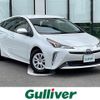 toyota prius 2021 -TOYOTA--Prius 6AA-ZVW51--ZVW51-6206825---TOYOTA--Prius 6AA-ZVW51--ZVW51-6206825- image 1