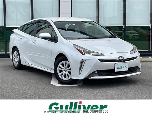 toyota prius 2021 -TOYOTA--Prius 6AA-ZVW51--ZVW51-6206825---TOYOTA--Prius 6AA-ZVW51--ZVW51-6206825- image 1