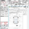 daihatsu copen 2019 CFJ1799408 image 21