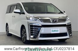 toyota vellfire 2019 -TOYOTA--Vellfire DBA-AGH30W--AGH30-0252980---TOYOTA--Vellfire DBA-AGH30W--AGH30-0252980-