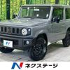 suzuki jimny 2022 -SUZUKI--Jimny 3BA-JB64W--JB64W-265916---SUZUKI--Jimny 3BA-JB64W--JB64W-265916- image 1