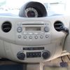 daihatsu esse 2006 GOO_JP_700070659730250625002 image 15