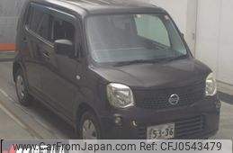 nissan moco 2012 -NISSAN--Moco MG33S-153030---NISSAN--Moco MG33S-153030-